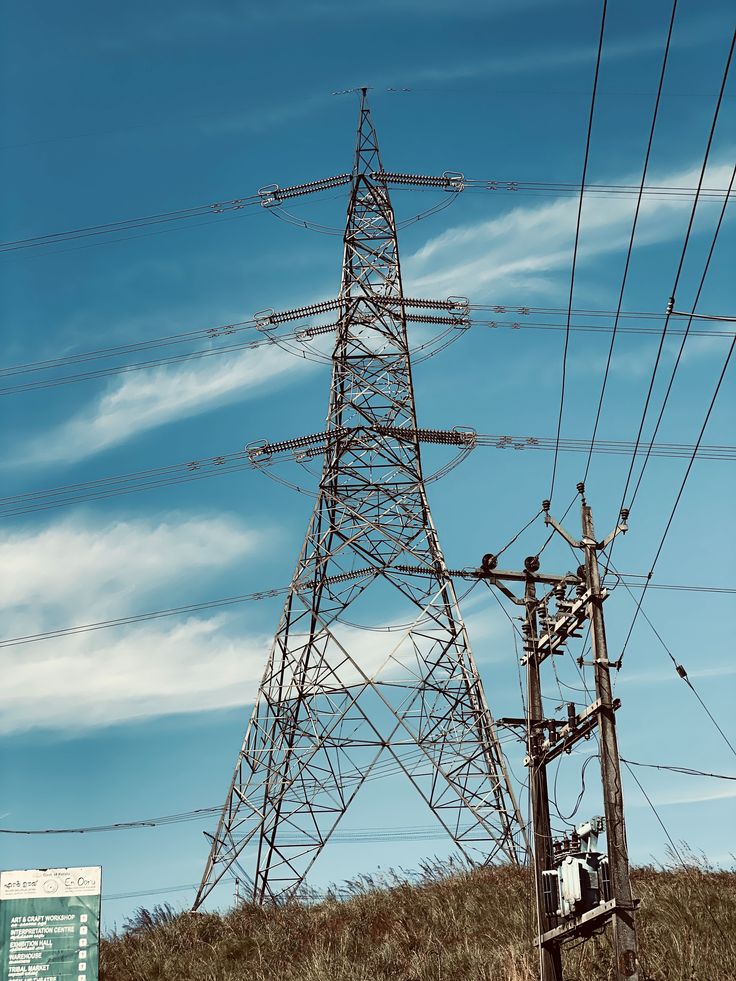 Utility Infrastructure